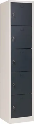 Produktbild von Schließfachschrank grau/anthrazit 5-türig