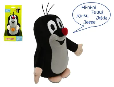 Produktbild von Plüschfigur der kleine Maulwurf mit Sound, 16cm
