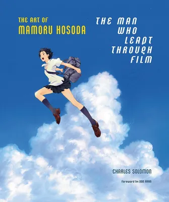 Productafbeelding van De kunst van Mamoru Hosoda