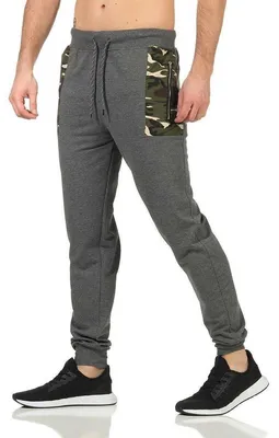Produktbild von Herren Jogginghose Trainigshose Freizeithose mit Muster. Dunkelgrau-4184 2XL