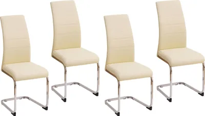 Four beige chairs are arranged in a row against a white background.
