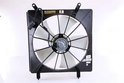 Produktbild von NISSENS 85048 Kühlerlüfter