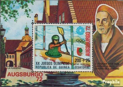 Produktbild von Briefmarken Äquatorialguinea 1972 Mi Block9 (kompl.Ausg.) gestempelt Olympische Sommerspiele 72