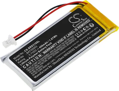 Obrázek produktu pro Baterie pro Cardo Q1, Q3, a další , 450 mAh, Li-Pol