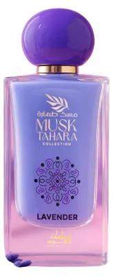 Image de Eau de parfum Musk Tahara Lavender 100 ml - Mamlakat Al Oud