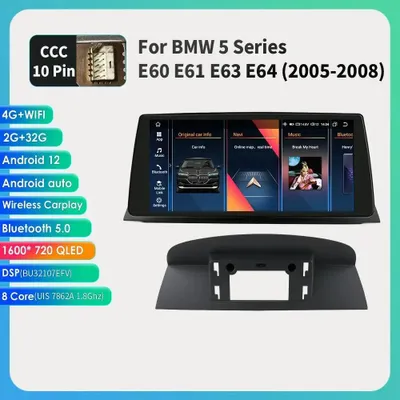 Obrázok produktu pre 2DIN autorádio s Androidom – multimediálny prehrávač – navigačný systém – CarPlay, Android Auto