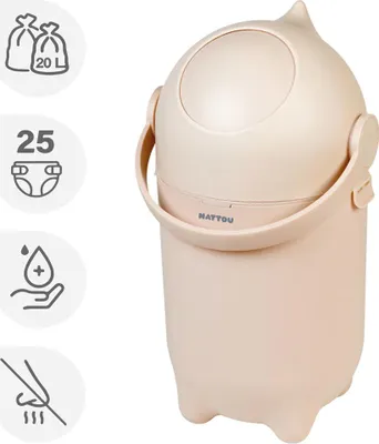 Immagine prodotto di NATTOU Cestino per pannolini Dropy Beige 27 cm, 20l
