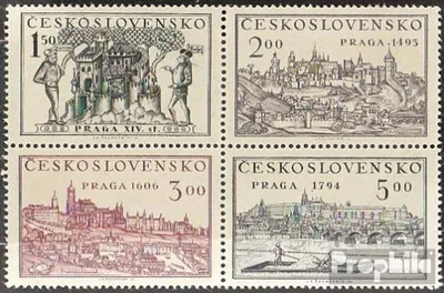 Produktbild von Briefmarken Tschechoslowakei 1950 Mi 630-633 Viererblock (kompl.Ausg.) postfrisch Briefmarkenausstellung