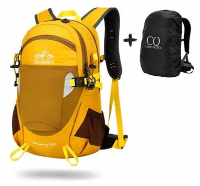 Produktbild von CarryQuest® - Rucksack 25L Nylon Trinksystem Regenhülle Gelb