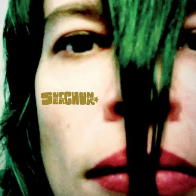 Obrázek produktu pro Superchunk: Superchunk: Misfits & Mistakes: (LP / M)