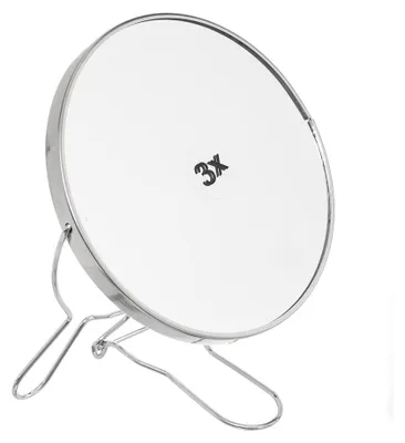 Produktbild von Make-up-Spiegel 3-fach vergrößernd Five® - Silber