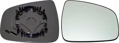 Productafbeelding van TarosTrade 57-2201-R-71625: Spiegelscherp, rechts