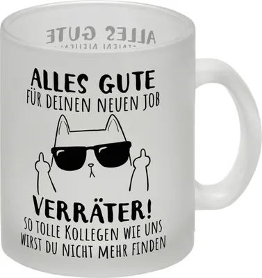 Produktbild von Katze mit Mittelfinger Glas Tasse mit Spruch Viel Erfolg du Verräter