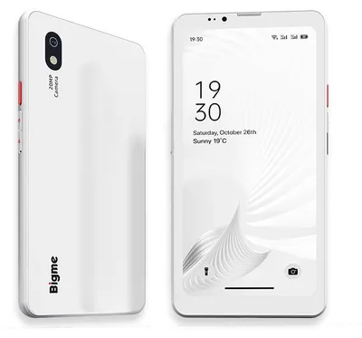 Image de Lecteur électronique de 6,13 pouces - 8 Go de RAM - 256 Go de stockage - Écran E-Ink - Android 14 - Blanc