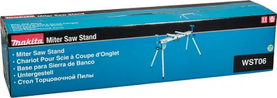 Obrázek produktu pro Makita DEBWST06