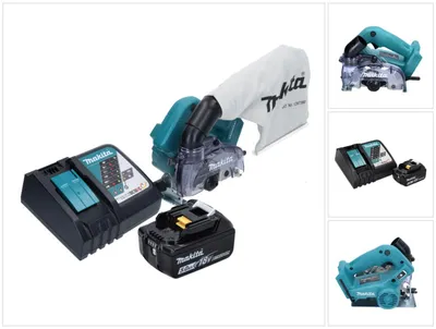 Image de Makita DCC 500 RT Scie circulaire diamant sans fil 18 V - 125 mm - Brushless + 1x Batterie 5,0 Ah + Chargeur