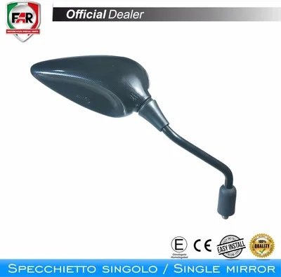 Image de FAR approuvé guidon gauche miroir 5741 look carbone pour Kawasaki