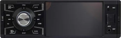Produktbild von PNI 4" Multimedia Empfänger MP5