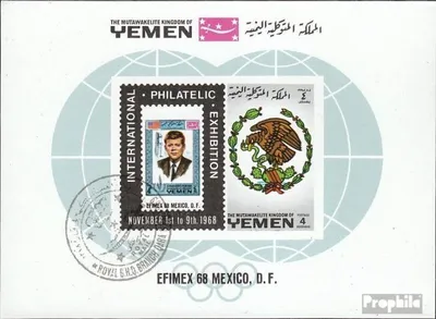 Produktbild von Briefmarken Jemen (Königreich) 1968 Mi Block144B (kompl.Ausg.) gestempelt EFIMEX 68
