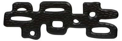 Produktbild von Wanddekoration nyer 35 x 101,5 cm, schwarz - Atmosphera créateur d'intérieur