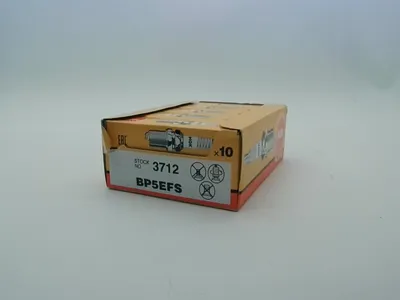 Image de NGK 3712 Bougie d'allumage (Taille : Pack de 10)