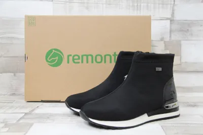 Produktbild von Remonte Stiefelette Stiefelette Kunstleder