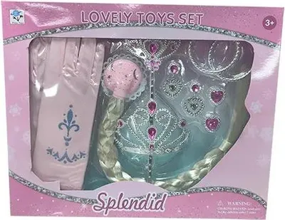 Image de Coffret beauté