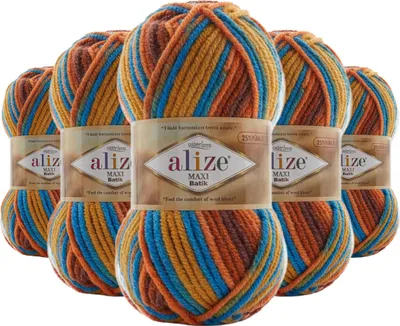 Produktbild von 500g Farbverlaufsgarn Alize Superlana Maxi Batik 25% Wolle Winterwolle Farbwahl
