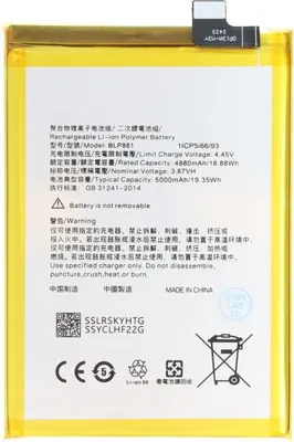Produktbild von Akku für OPPO K9S, Li-Polymer, 3,87V, 5000mAh ersetzt BLP881
