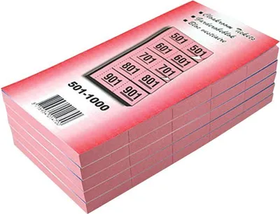 Produktbild von Rombouts 1000VK