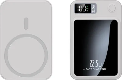 Produktbild von Magnetische 10000mAh Powerbank mit kabellosem 15W & kabelgebundenem 22,5W Schnellladen, LED-Anzeige, ultradünn