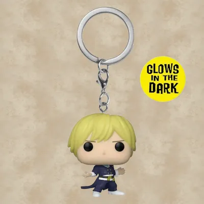 Produktbild von My Hero Academia - Neito Nonoma Special Edition Glows - Schlüsselanhänger Funko Pocket POP! Keychain