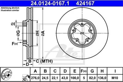 Zdjęcie produktu dla Tarcza Hamulcowa Ford Przód Transit 00-06