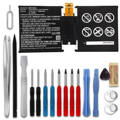 Produktbild von subtel Akku kompatibel mit Microsoft Surface 3 1645, 10.8, G3HTA003H