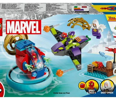 Immagine prodotto di LEGO® Marvel 10793 Spidey contro Green Goblin