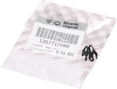 Image de Pièce de fixation Fiat pour habillage du coffre Alfa Giulietta 2010-2013 1357712080