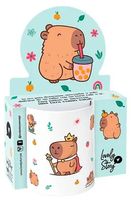 Produktbild von Capibara Majesty Becher 330 ml
