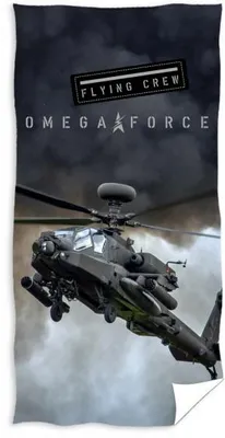 Produktbild von strandtuch Helicopter 70 x 140 cm Baumwolle grün