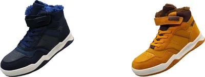 Produktbild von Planets 047 Winterschuhe Kinder