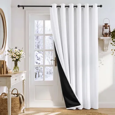 Obrázek produktu pro Závěs termální, bílý, výška 245 cm, šířka 200 cm