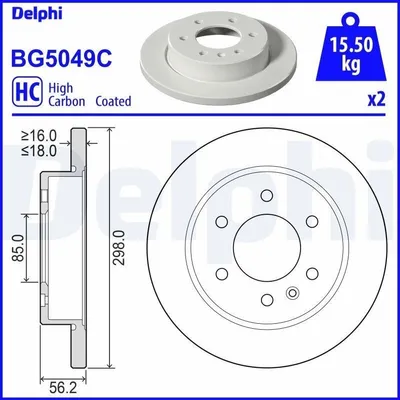 Produktbild von 2x DELPHI Bremsscheibe BG5049C passend für MERCEDES-BENZ SPRINTER 3-t Bus (907)