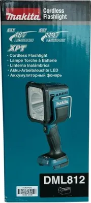Obrázok produktu pre Makita DML 812 Akumulátorová ručná lampa 18 V 1250 lm LED Solo - bez batérie, bez nabíjačky
