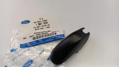 Immagine prodotto di Copertura antenna originale FORD C-Max Focus 1581559