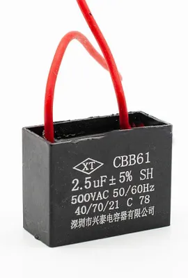 CBB61 Kondensator 500 V 2,5 µF für Ventilatoren und Motoren