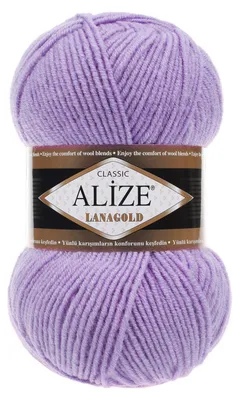 Strickwolle ALIZE Lanagold lavendel
