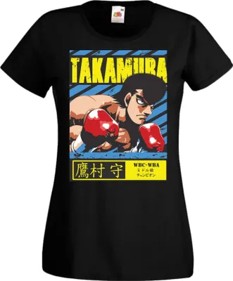 Immagine prodotto di Maglietta da donna Manga Anime Hajime No Ippo Mamoru Takamura Mamoru Takamura, Lady M , Noir