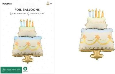 Produktbild von Folienballon Torte 55x75cm Figurenballon Bunt