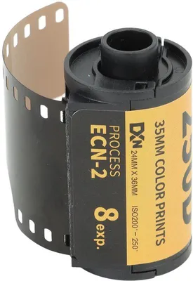 Produktbild von Professionelle Farbdruckfolie 35 mm - Hohe Farbempfindlichkeit - Breites Belichtungsformat - Feine Partikel - 3 Stück - Filmrolle
