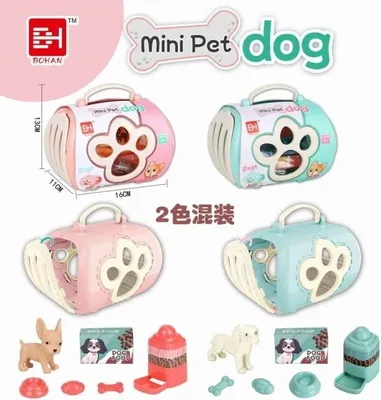 Produktbild von Set mit Hund 832-169