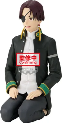 Produktbild von Wind Breaker Suo Hayato Sitting figure 11cm